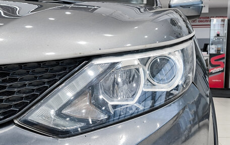 Nissan Qashqai, 2018 год, 1 150 000 рублей, 21 фотография