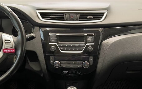 Nissan Qashqai, 2018 год, 1 150 000 рублей, 19 фотография
