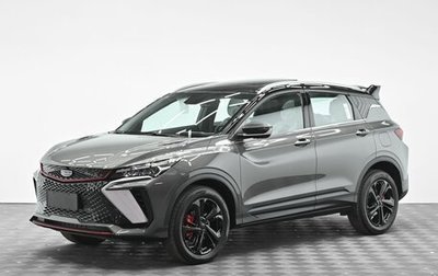 Geely Coolray I, 2024 год, 2 095 000 рублей, 1 фотография