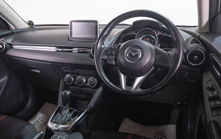 Mazda Demio IV, 2016 год, 1 089 000 рублей, 9 фотография