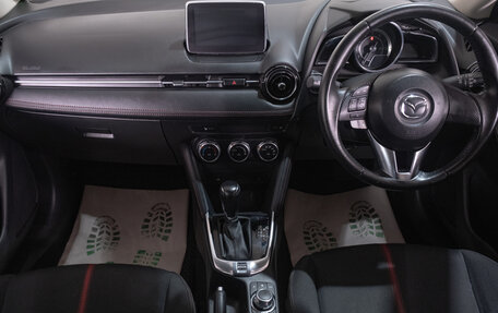 Mazda Demio IV, 2016 год, 1 089 000 рублей, 10 фотография