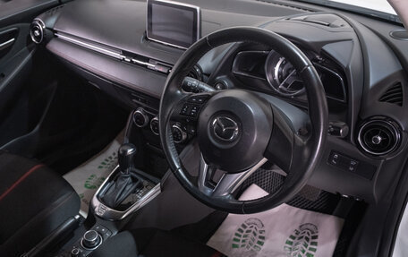 Mazda Demio IV, 2016 год, 1 089 000 рублей, 8 фотография