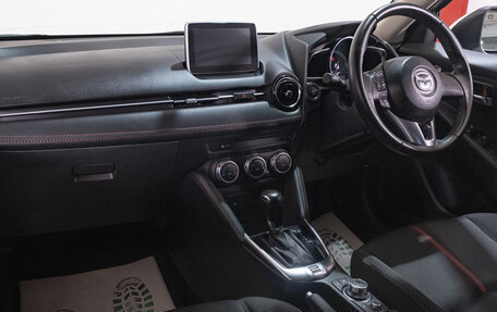 Mazda Demio IV, 2016 год, 1 089 000 рублей, 11 фотография