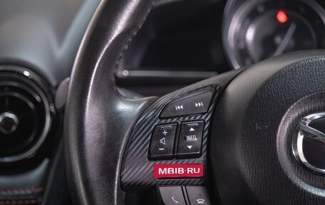 Mazda Demio IV, 2016 год, 1 089 000 рублей, 16 фотография
