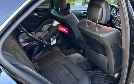 Mercedes-Benz E-Класс, 2015 год, 2 490 000 рублей, 12 фотография