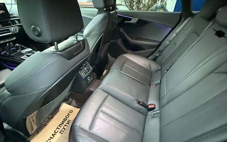 Audi A5, 2020 год, 4 480 000 рублей, 17 фотография