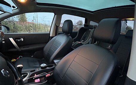 Nissan Qashqai+2 I, 2012 год, 1 050 000 рублей, 7 фотография