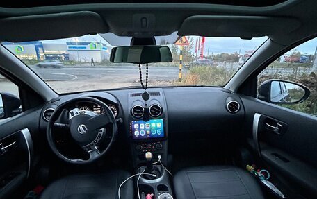 Nissan Qashqai+2 I, 2012 год, 1 050 000 рублей, 8 фотография