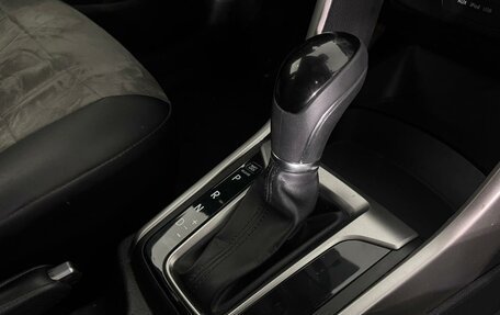 Hyundai i30 II рестайлинг, 2015 год, 1 350 000 рублей, 15 фотография