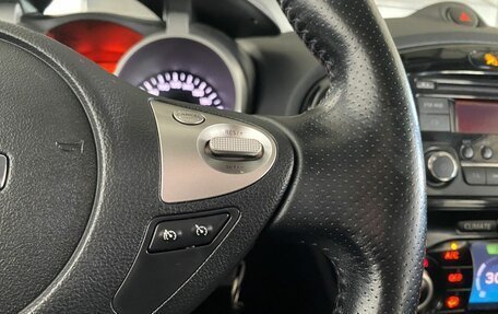 Nissan Juke II, 2014 год, 1 085 000 рублей, 15 фотография