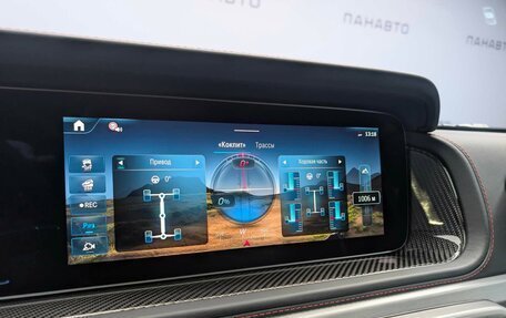 Mercedes-Benz G-Класс W463 рестайлинг _iii, 2025 год, 25 900 000 рублей, 15 фотография