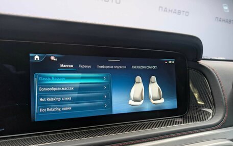 Mercedes-Benz G-Класс W463 рестайлинг _iii, 2025 год, 25 900 000 рублей, 14 фотография