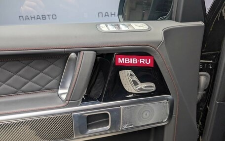 Mercedes-Benz G-Класс W463 рестайлинг _iii, 2025 год, 25 900 000 рублей, 5 фотография