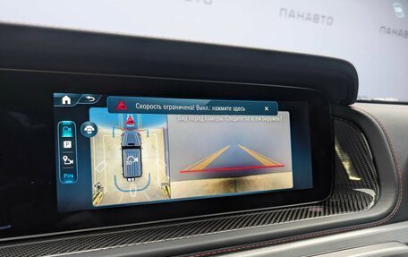 Mercedes-Benz G-Класс W463 рестайлинг _iii, 2025 год, 25 900 000 рублей, 17 фотография