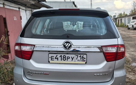 Foton Sauvana I, 2019 год, 1 300 000 рублей, 5 фотография