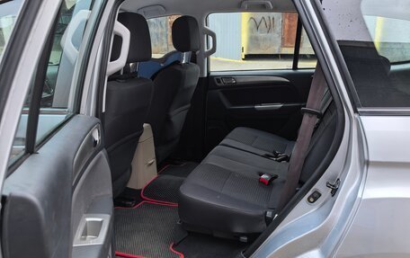 Foton Sauvana I, 2019 год, 1 300 000 рублей, 9 фотография