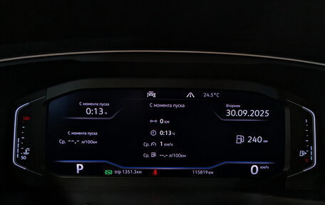 Volkswagen Tiguan II, 2020 год, 2 750 000 рублей, 13 фотография