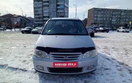 Honda Odyssey II, 2001 год, 625 000 рублей, 12 фотография