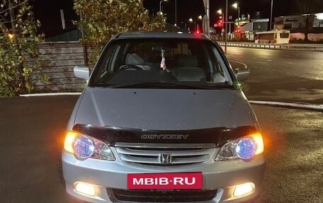 Honda Odyssey II, 2001 год, 625 000 рублей, 13 фотография