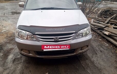 Honda Odyssey II, 2001 год, 625 000 рублей, 9 фотография