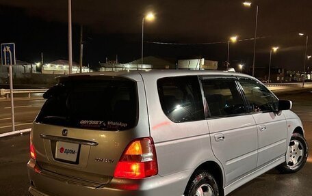 Honda Odyssey II, 2001 год, 625 000 рублей, 14 фотография