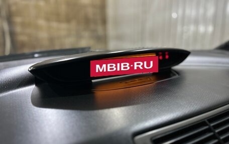 Citroen C4 II рестайлинг, 2008 год, 450 000 рублей, 5 фотография