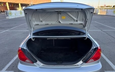 KIA Spectra II (LD), 2007 год, 319 000 рублей, 1 фотография