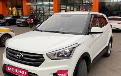 Hyundai Creta I рестайлинг, 2018 год, 1 650 000 рублей, 1 фотография