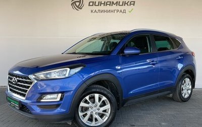 Hyundai Tucson III, 2019 год, 2 149 000 рублей, 1 фотография