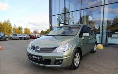 Nissan Tiida, 2008 год, 840 000 рублей, 1 фотография