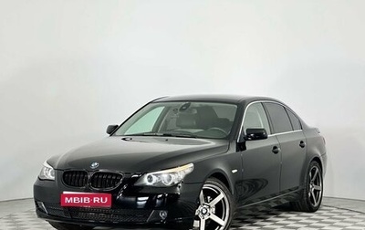 BMW 5 серия, 2008 год, 1 390 000 рублей, 1 фотография