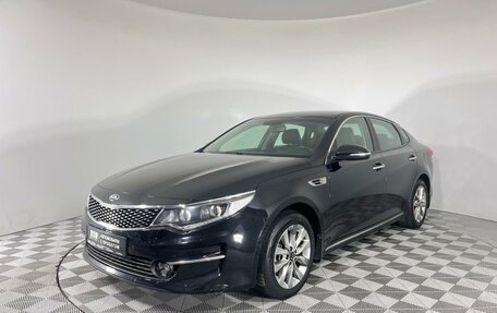 KIA Optima IV, 2017 год, 1 850 000 рублей, 1 фотография