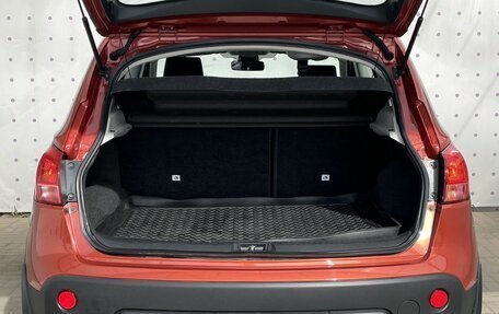 Nissan Qashqai, 2008 год, 890 000 рублей, 7 фотография