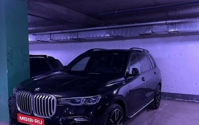 BMW X7, 2020 год, 11 250 000 рублей, 1 фотография