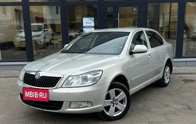 Skoda Octavia, 2012 год, 700 000 рублей, 1 фотография