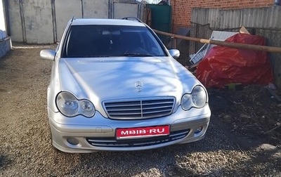 Mercedes-Benz C-Класс, 2004 год, 620 000 рублей, 1 фотография
