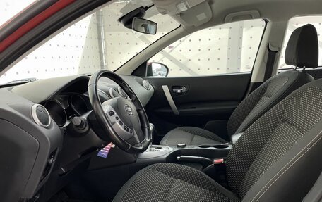 Nissan Qashqai, 2008 год, 890 000 рублей, 11 фотография
