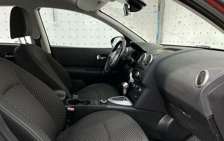 Nissan Qashqai, 2008 год, 890 000 рублей, 12 фотография