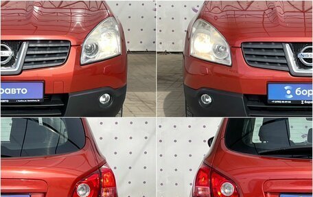 Nissan Qashqai, 2008 год, 890 000 рублей, 8 фотография