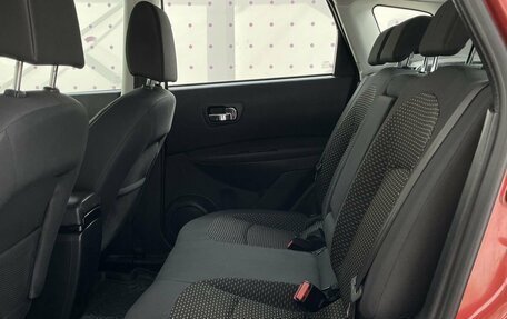 Nissan Qashqai, 2008 год, 890 000 рублей, 13 фотография