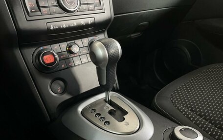 Nissan Qashqai, 2008 год, 890 000 рублей, 16 фотография