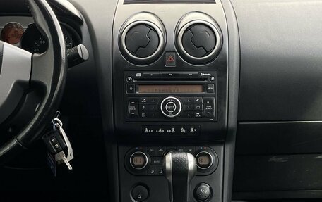 Nissan Qashqai, 2008 год, 890 000 рублей, 17 фотография
