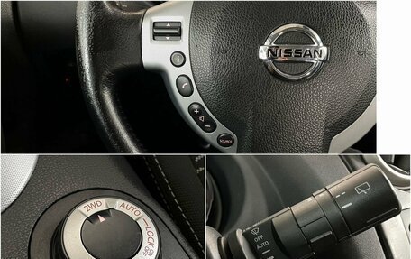 Nissan Qashqai, 2008 год, 890 000 рублей, 18 фотография