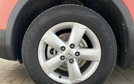 Nissan Qashqai, 2008 год, 890 000 рублей, 19 фотография