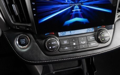 Toyota RAV4, 2017 год, 2 399 000 рублей, 14 фотография
