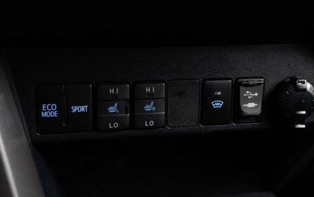 Toyota RAV4, 2017 год, 2 399 000 рублей, 15 фотография