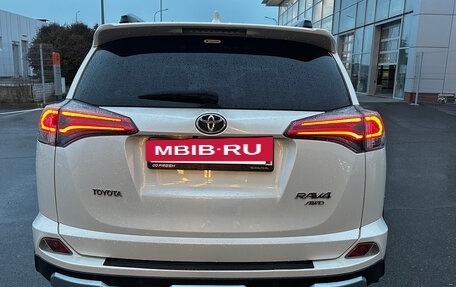 Toyota RAV4, 2017 год, 2 399 000 рублей, 9 фотография