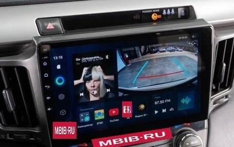 Toyota RAV4, 2017 год, 2 399 000 рублей, 16 фотография