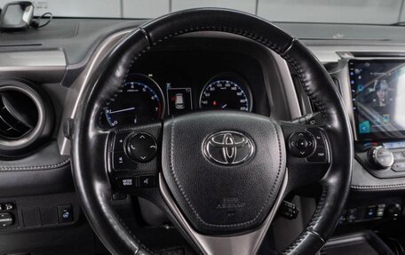 Toyota RAV4, 2017 год, 2 399 000 рублей, 18 фотография