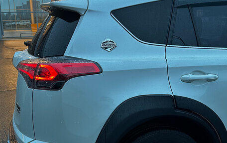 Toyota RAV4, 2017 год, 2 399 000 рублей, 26 фотография